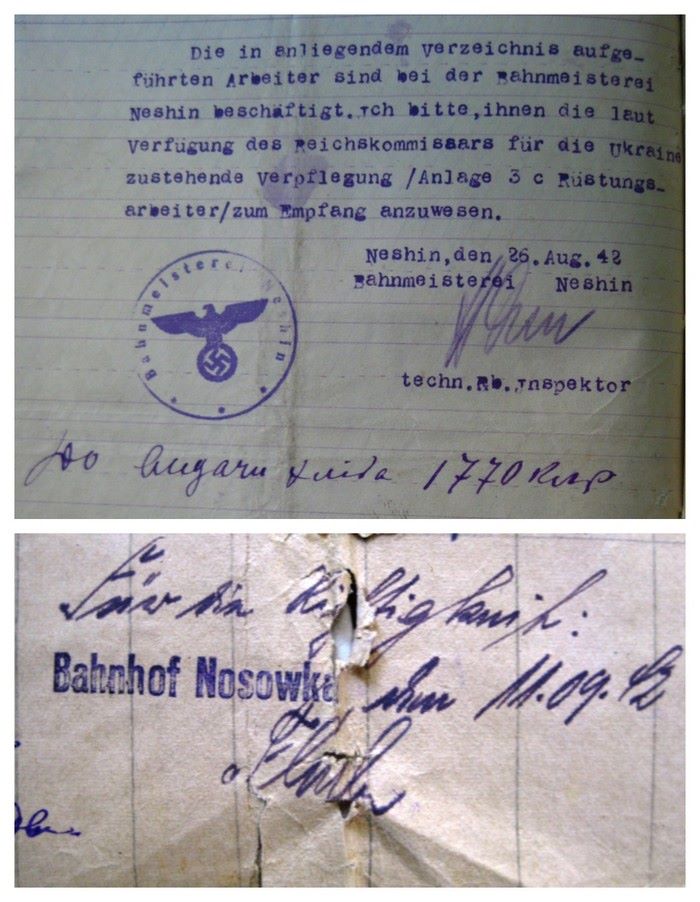 Німецькі документи 1940-х.jpg