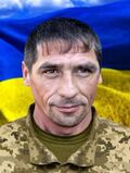 Олександер Шмер.jpg