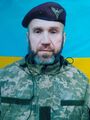 Мініатюра для версії від 10:12, 26 травня 2026