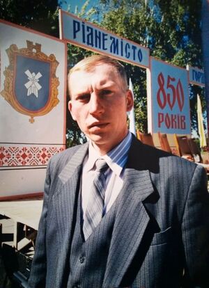 Анатолій Жигун.jpg