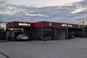 Автодуш.jpg