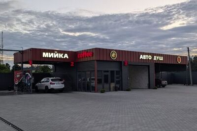 Автодуш.jpg