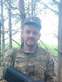 Мініатюра для версії від 21:59, 10 липня 2026