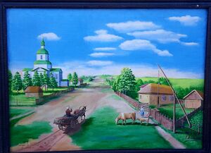 Іллінська церква в Лісних Хуторах, 1936.jpg