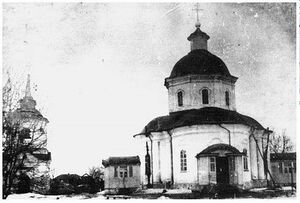 Троїцька церква 1930-ті.jpg